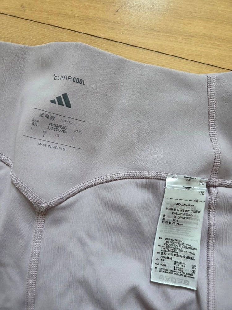 아디다스 옵티메 포켓삼선레깅스 핑크 러닝쇼츠 나이키 젝시믹스 이미지