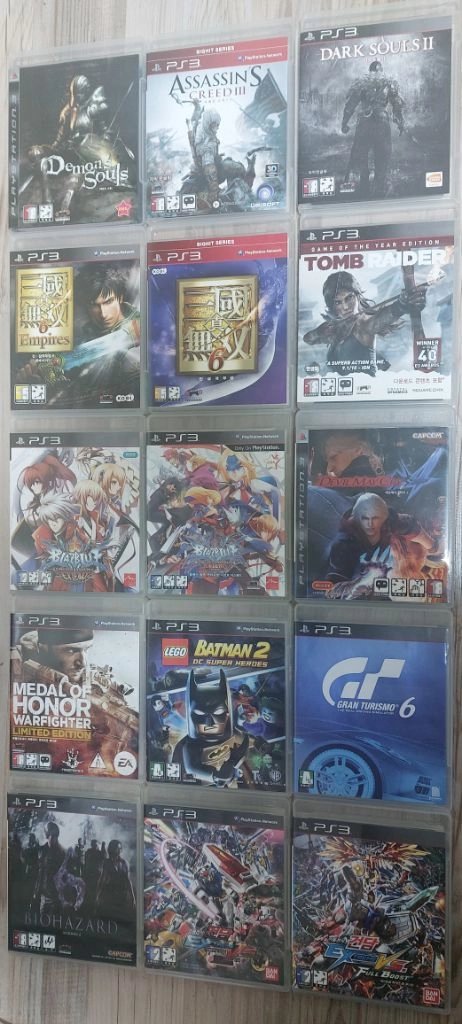 PS3 플스3 게임 이미지