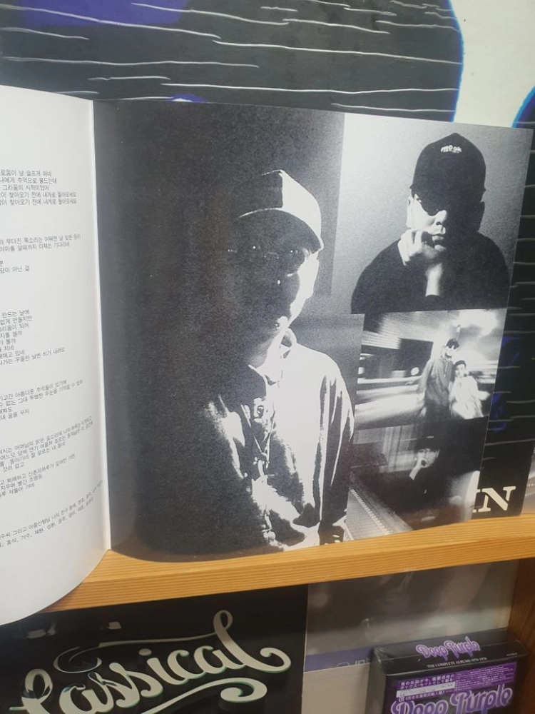 lp.홍성민 이미지