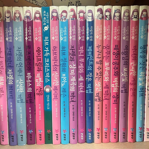 마법의 정원 이야기 18권 이미지