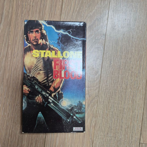 (람보의 시작)FIRST BLOOD VHS 이미지
