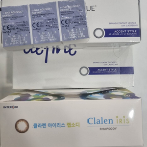 클라렌등등-6.50 원데이써클 이미지