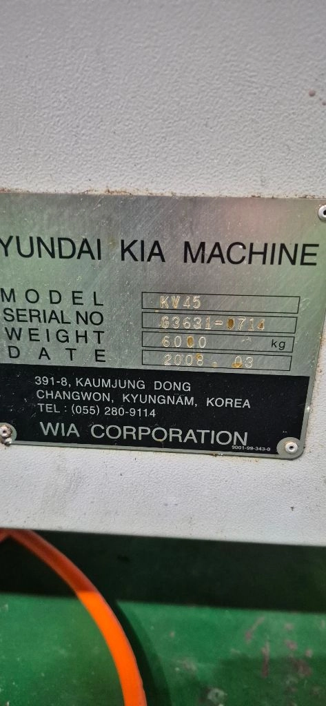 KV45 이미지