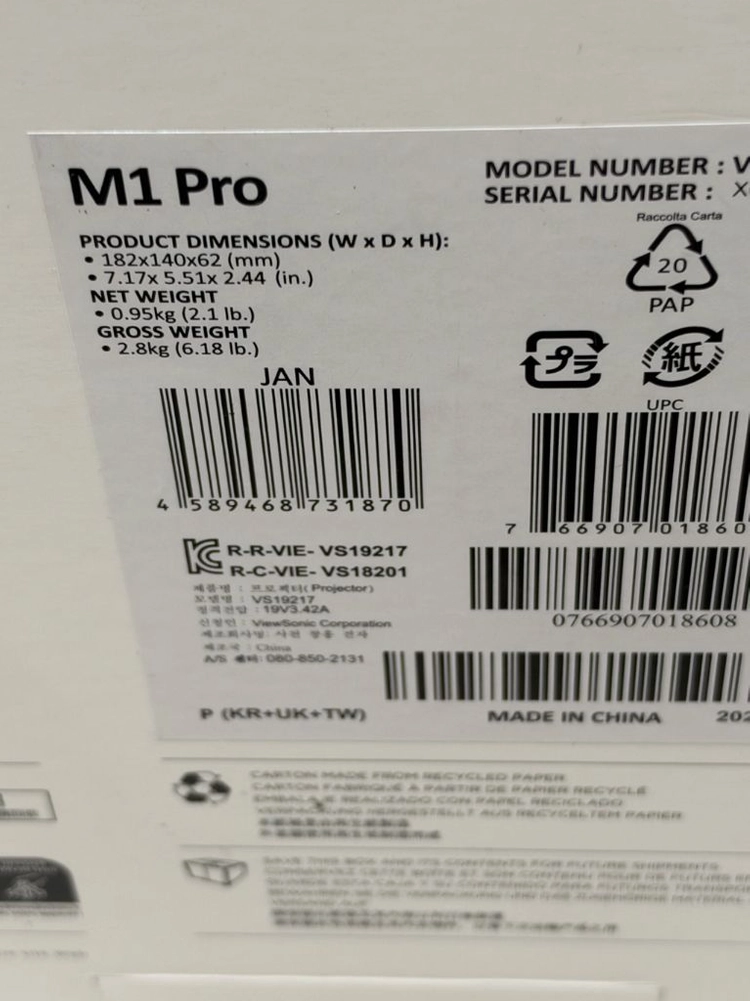 뷰소닉 휴대용 스마트 미니 빔프로젝터 M1 Pro 팝니다! 이미지