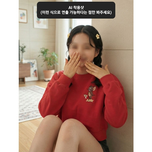 톰과 제리 크롭 맨투맨 (XS/S/M, 44/55/66, 80/85/90 사이즈) 이미지