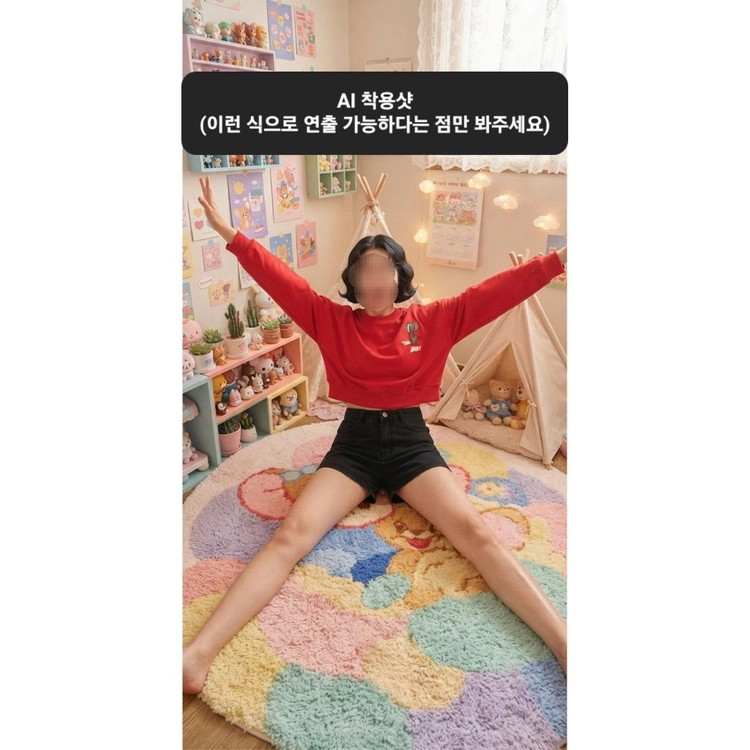 톰과 제리 크롭 맨투맨 (XS/S/M, 44/55/66, 80/85/90 사이즈) 이미지