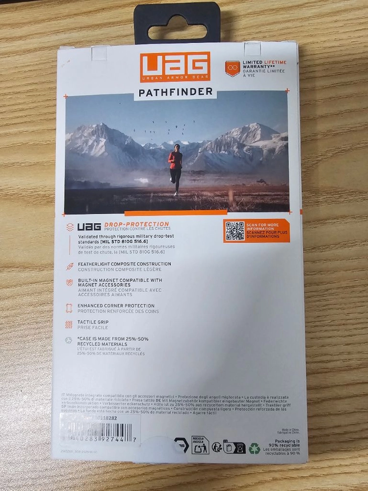 UAG 패스파인더 맥세이프 케이스 옐로우, 갤럭시S26 울트라 이미지