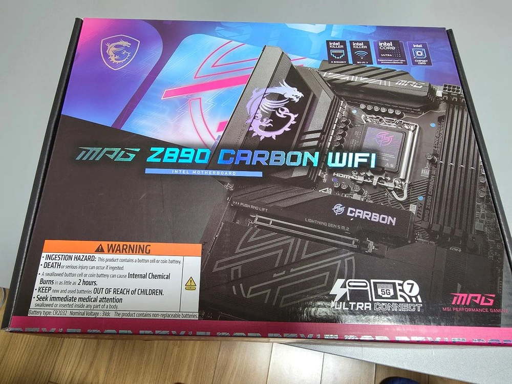 MSI MPG Z890 카본 WIFI 메인보드 이미지