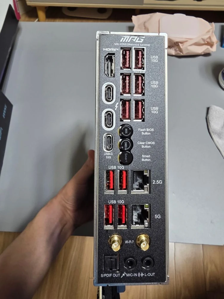 MSI MPG Z890 카본 WIFI 메인보드 이미지