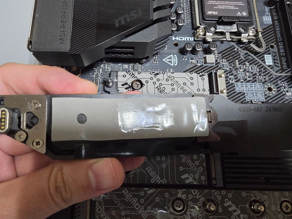 MSI MPG Z890 카본 WIFI 메인보드 이미지