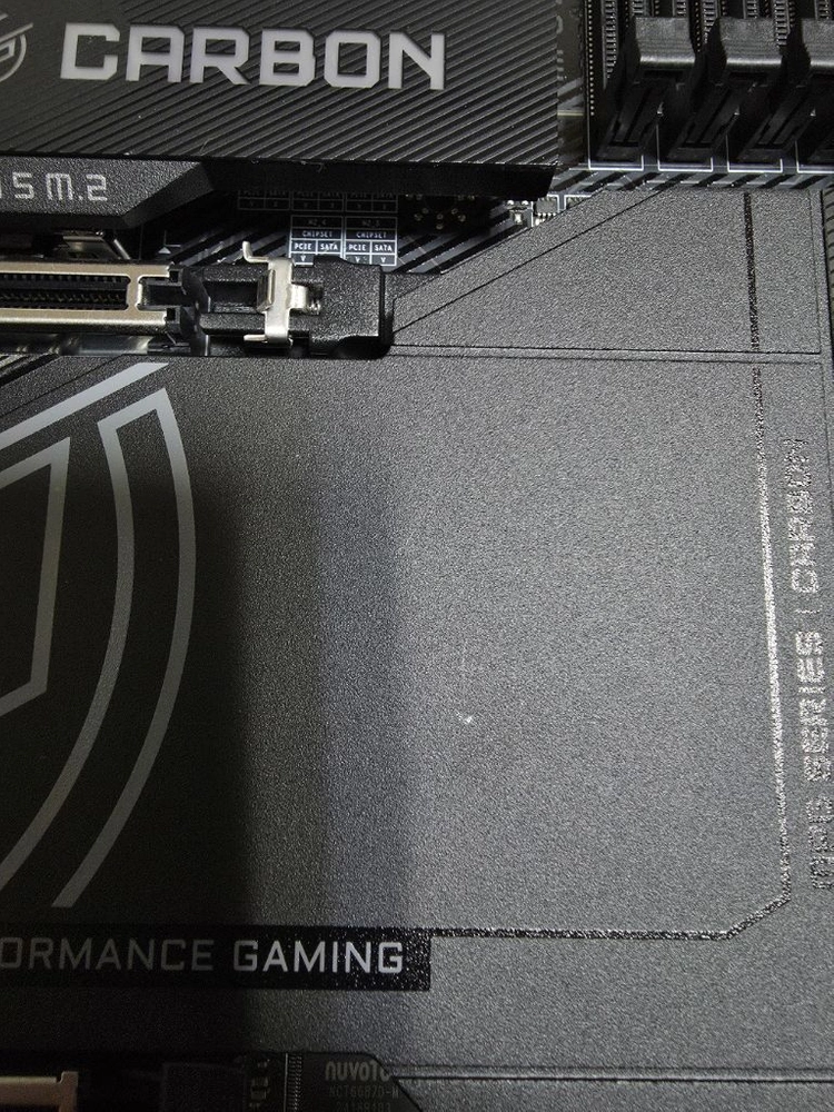 MSI MPG Z890 카본 WIFI 메인보드 이미지