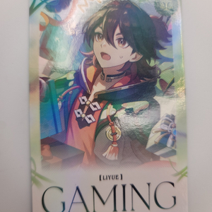 가명 원신 호요랜드 점괘뽑기 포토카드 호랜 점뽑 포카 genshin hoyoland gaming 이미지