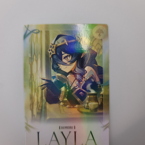 레일라 원신 호요랜드 점괘뽑기 포토카드 포카 genshin layla 이미지