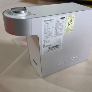 코웨이 미니 정수기 P-350N 이미지