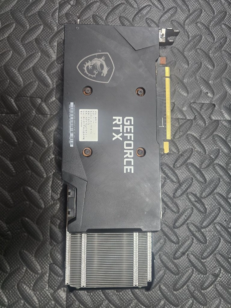(안산/시흥)라이젠7 5700X, RTX 3070 게이밍 컴퓨터 본체 판매 합니다. 이미지