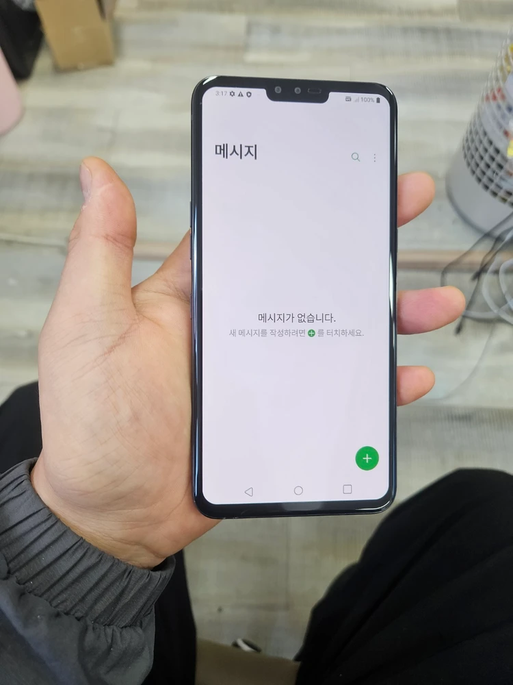 도매 엘지V50/V50S가성비폰 도매가 중고폰 할인가능 이미지