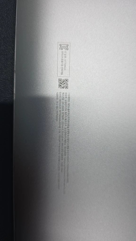 삼성 Book4 엣지 15.6인치/ Ram 16GB/SSD 512GB 이미지