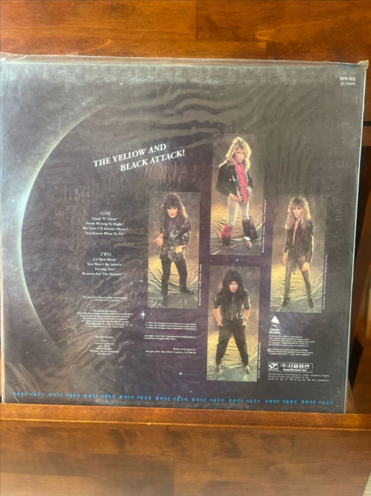 Stryper 스트라이퍼 엘피 LP 미개봉 이미지