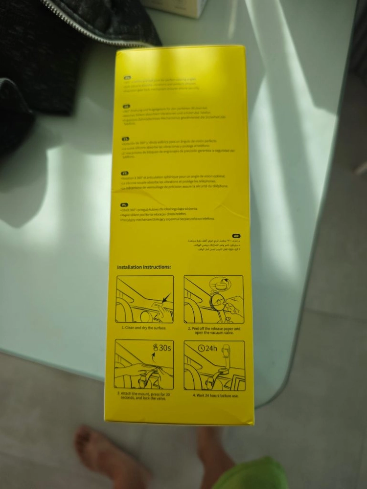 베이스어스 차량용 핸드폰 거치대 이미지