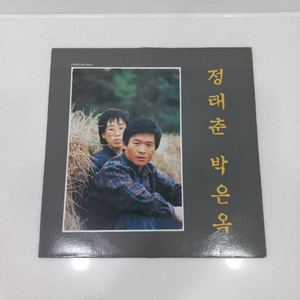 가요 lp 정태춘 박은옥 m 이미지
