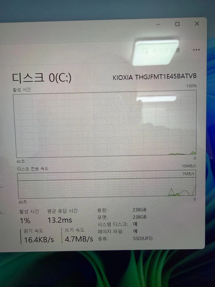 서피스 랩탑13 스냅드래곤X플러스 고사양 노트북 판매합니다. 이미지