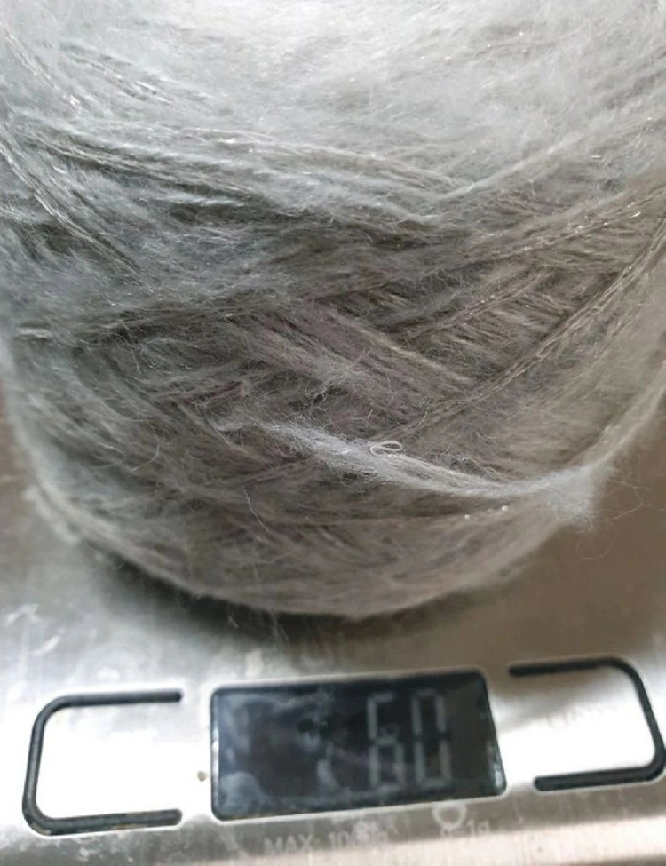 반짝이 아크릴모헤어 애쉬색 이미지