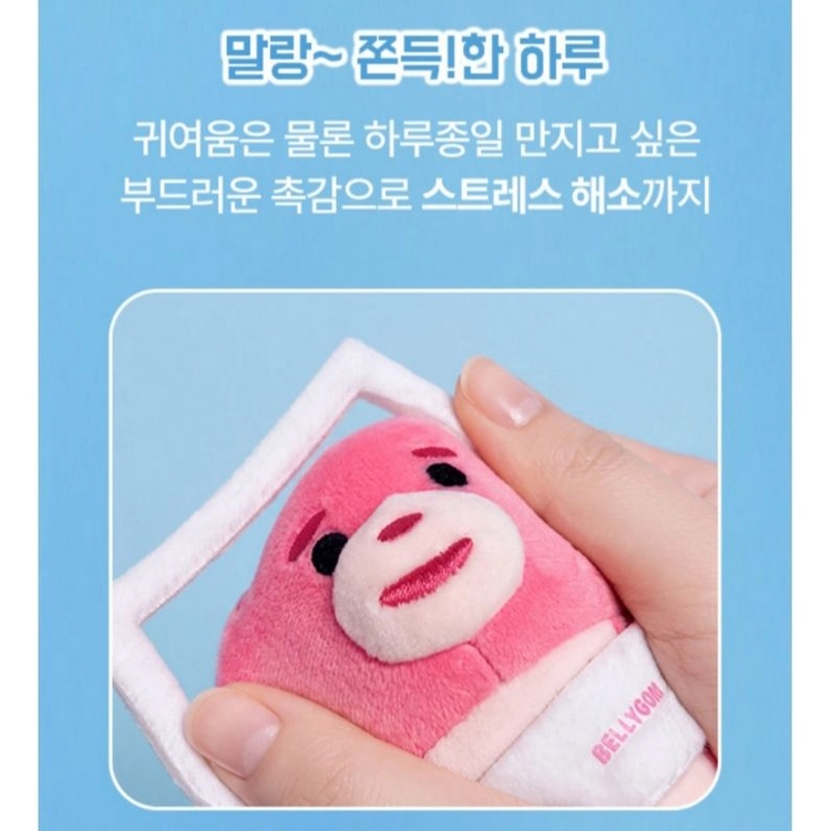[정품][새상품] 벨리곰 말랑이 키링 인스탁스 미니 콜라보 이미지