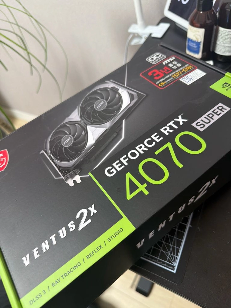 RTX 4070 SUPER 보증 27년1월까지 - 안심되는 중고거래