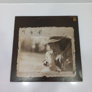 가요 lp 이동원 m 이미지