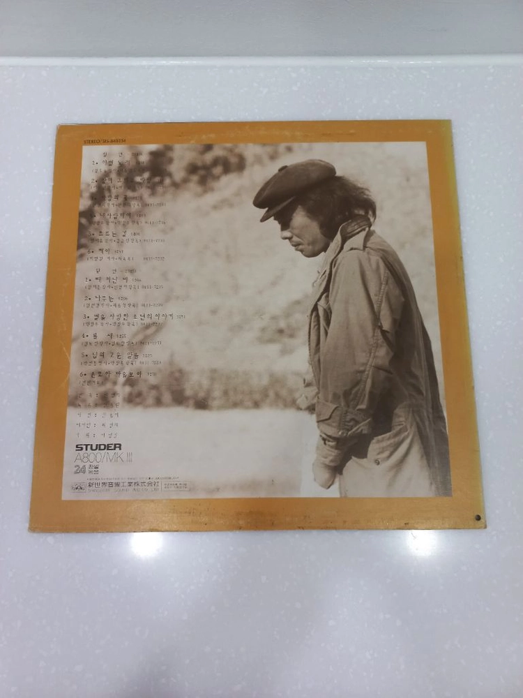 가요 lp 이동원 m 이미지