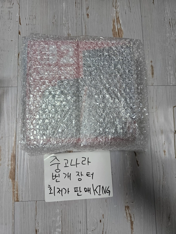 닌텐도 스위치 2 블랙 (국내 정식 발매 제품) - 안심되는 중고거래