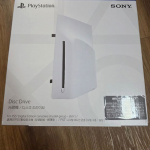 플레이스테이션5 ps5 pro 디스크드라이브 미개봉 이미지