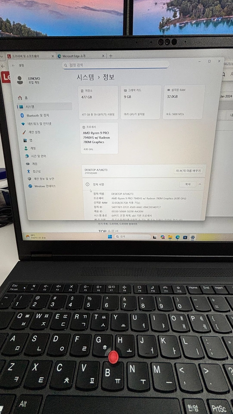 [레노버공식리퍼] 씽크패드 P16v 워크스테이션 라이젠9 PRO/ RTX 2000 Ada (공식AS+ADP) 이미지