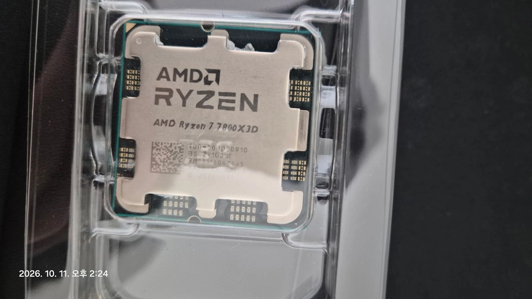 7800x3d 이미지