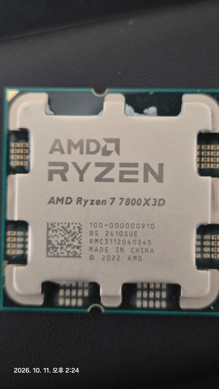 7800x3d 이미지