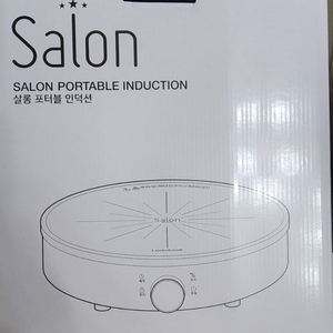 포터블 인덕션 1구 이미지