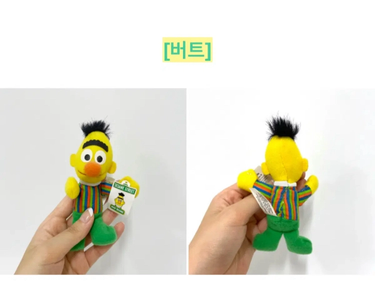 빈티지 세서미스트리트 어니 버트 바이닐 lp 이미지