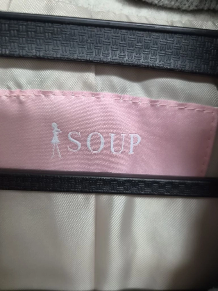 숲(SOUP) 후드 탈부착 모혼방 더블 숏 코트 이미지
