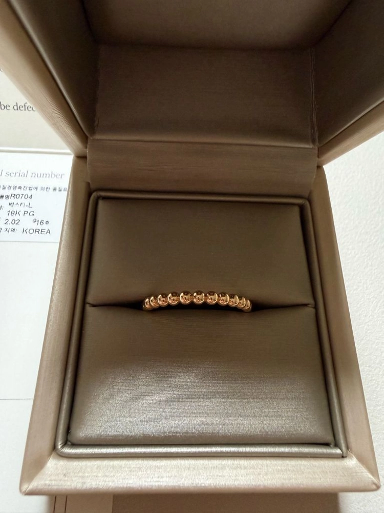 미꼬 베스티 링 L로골 이미지