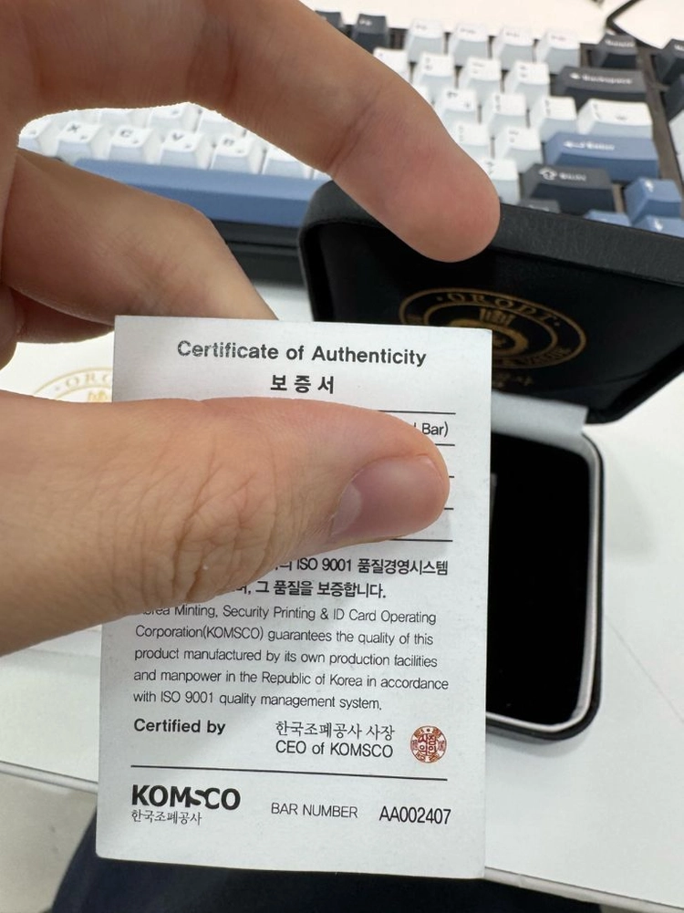 한국조폐공사 오롯 골드바 10돈 37.5g 이미지