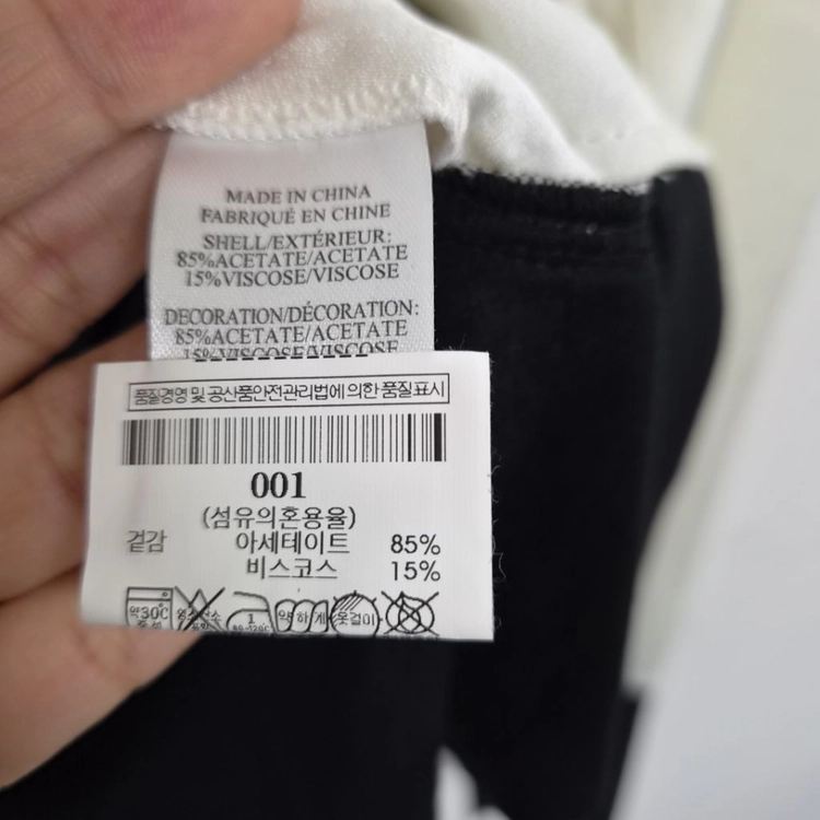 헬무트랭 HELMUT LANG 블랙앤화이트 배색 블라우스 S 국내정품 이미지
