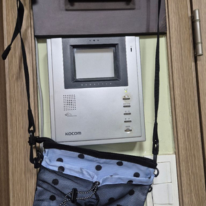 하이산 도트 메시 포켓 사코슈 판매합니다 이미지