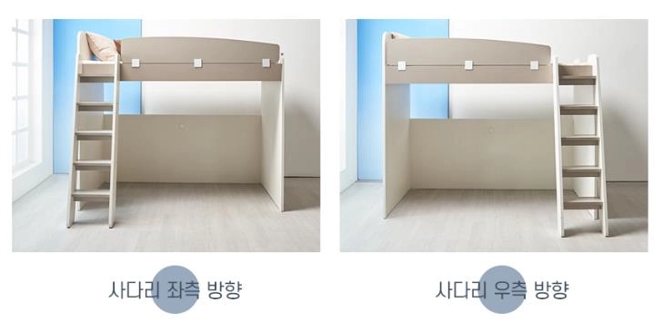 [판매] 에보니아 허밍 슈퍼싱글(SS) 벙커침대 사다리형 (본넬스프링 매트리스 포함) 이미지