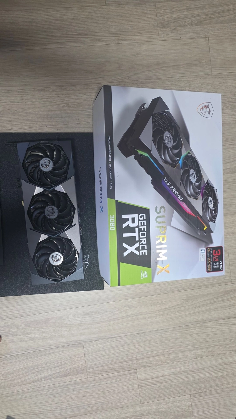 RTX 3080 MSI SUPRIM X 10기가 이미지