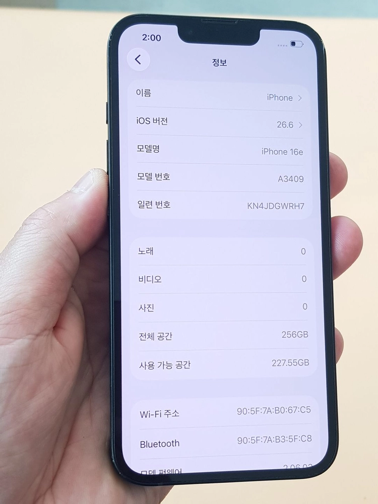 아이폰16E 256G 블랙(A3409) 효율91% 무잔상 판매합니다 이미지