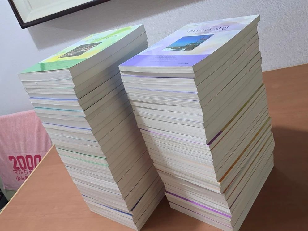 365 주니어 논술문학 60권 완 세종 개인소장용 이미지