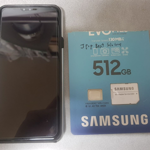 LG V40과 삼성 에보 512gb SD카드(Jpop, 일본음악 가득) 팝니다. 이미지