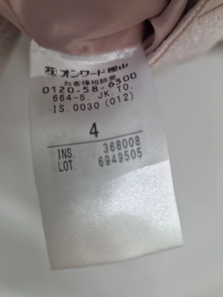 [정품] 토카(TOCCA) 진주 단추 엠보 크롭 자켓 (파스텔 핑크 / 4/55~66) 이미지