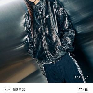 2526 블렌트 KELLY JACKET JET XL 보드복자켓 이미지