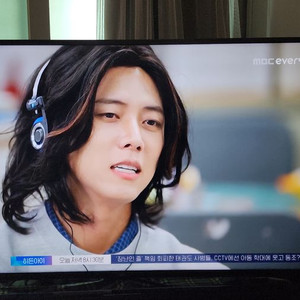 항동 LG 55인치 4K 스마트 TV 이미지